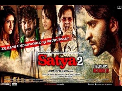 Permalink to: Satya 2 (2013)